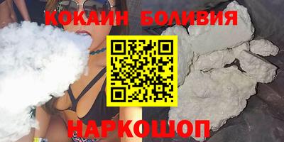 мефедрон Тверь