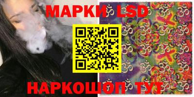 мефедрон Тверь