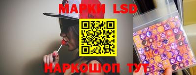 прущие грибы Тара