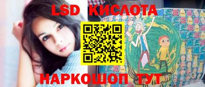 прущие грибы Тара