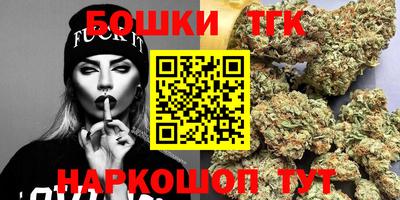 мефедрон Тверь