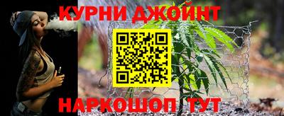 прущие грибы Тара