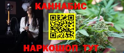 мефедрон Тверь