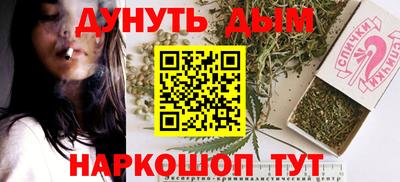 марки lsd Татарск