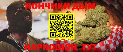мефедрон Тверь