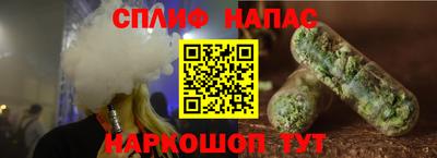 марки lsd Татарск