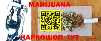 мефедрон Тверь