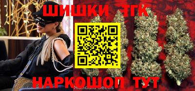 марки lsd Татарск