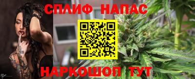 марки lsd Татарск
