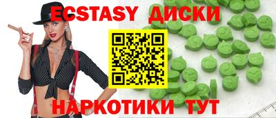 мефедрон Тверь