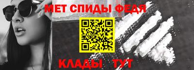 прущие грибы Тара