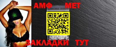 марки lsd Татарск