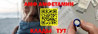 марки lsd Татарск