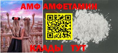 марки lsd Татарск