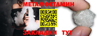 марки lsd Татарск