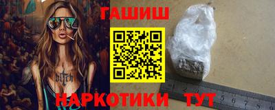 мефедрон Тверь
