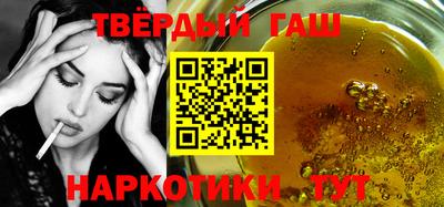 мефедрон Тверь
