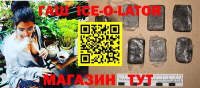 прущие грибы Тара