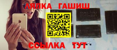 мефедрон Тверь