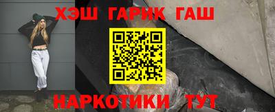 мефедрон Тверь